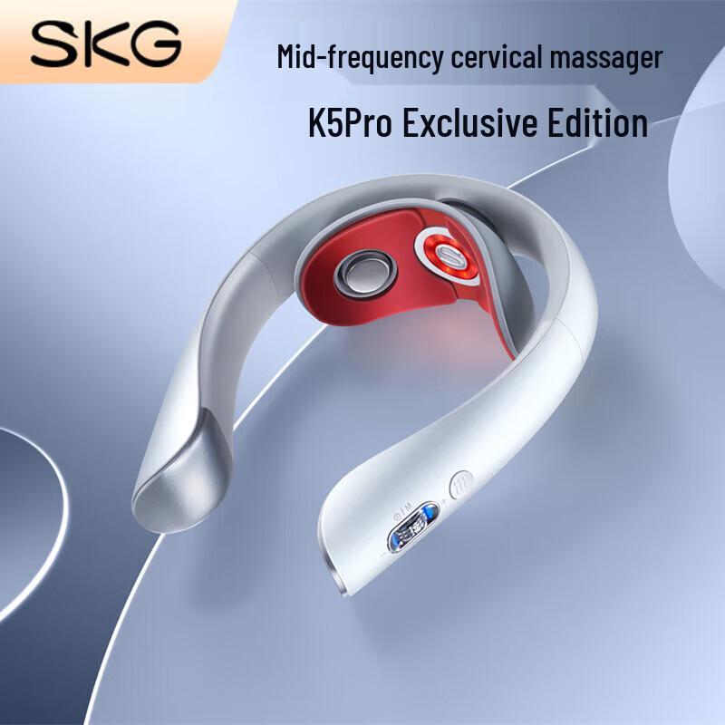 SKG K5Pro Smart Neck Massager