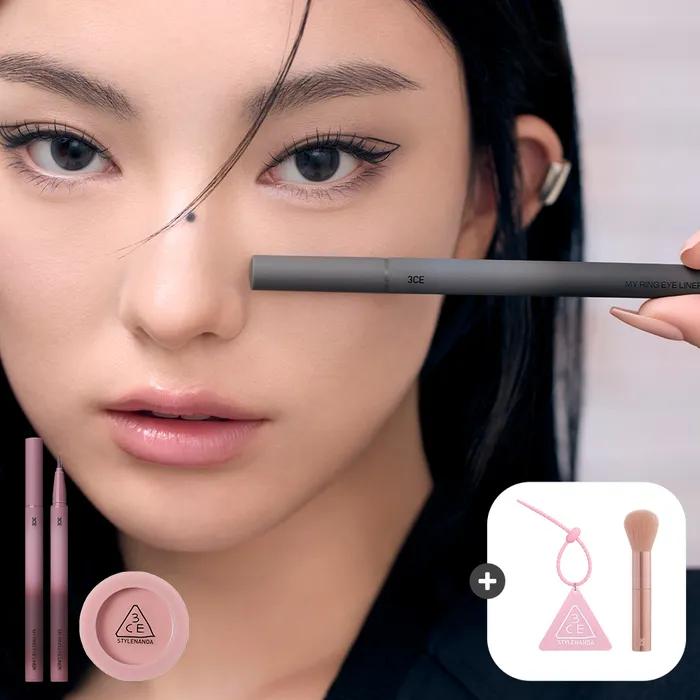 [zestaw 2-częściowy] My Ring Eyeliner + Róż do twarzy (Darmowe różowe lusterko My Ring + różowy pędzel wielofunkcyjny)