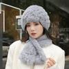 2024 New Winter Hat Women's Rabbit Hair Warm Ear Protection Pineapple Hat Dome Fashion Versatile Mom Hat Set