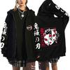 New Anime Demon Slayer Print Zip-up Hoodie Fleece-lined Hooded Cardigan for Teenagers 0037