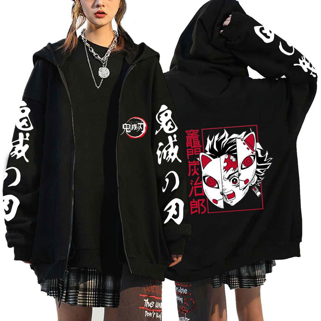 New Anime Demon Slayer Print Zip-up Hoodie Fleece-lined Hooded Cardigan for Teenagers 0037