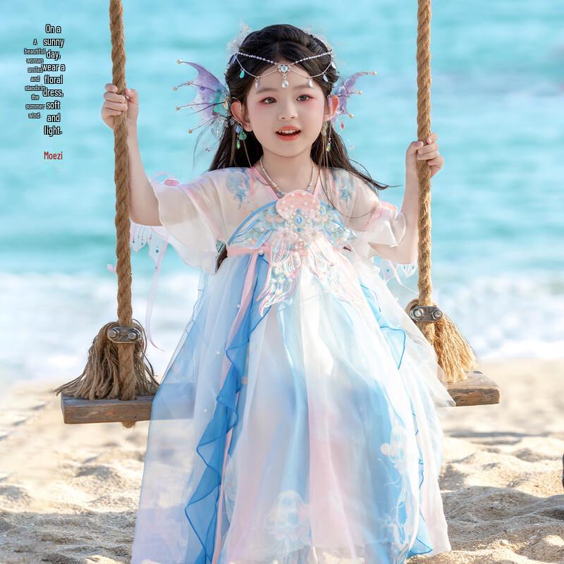 Girls National Style Hanfu Ruqun Dress 6-7Y