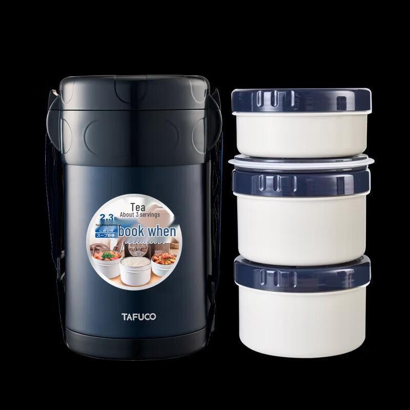 TAFUCO 304 Stainless Steel Multi-Layer Insulated Lunch Box