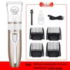 Kuanger Pet Electric Hair Trimmer Set for Dogs & Cats