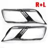 For Skoda Octavia 2018   Auto Headlight Lens Cover Shell Headlamp Lampshade  Lamp cover Transparent Headlight Cover