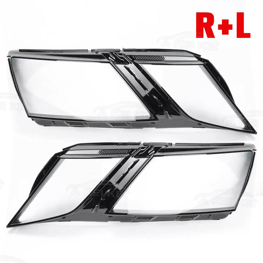 For Skoda Octavia 2018 Auto Headlight Lens Cover Shell Headlamp Lampshade Lamp cover Transparent Headlight Cover