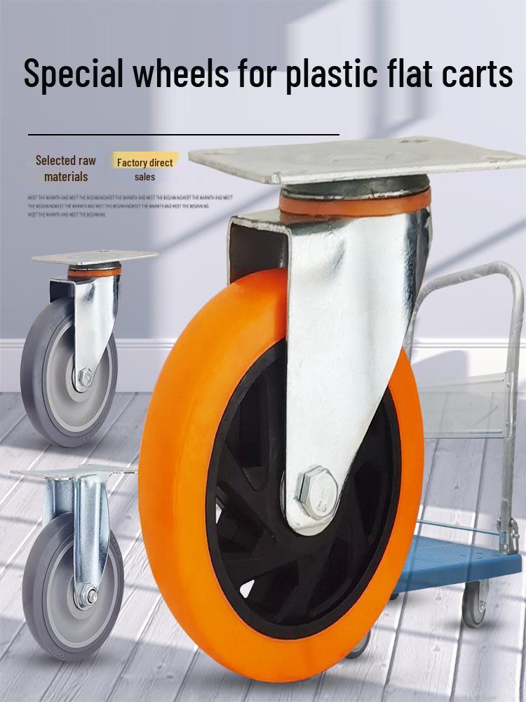Silent Wear-Resistant Flat Trolley with 4-5" Universal & Directional Wheels