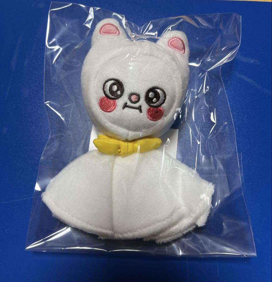 

[USED] StrayKids dominATE Bag Charm Ginillet Hyunjin