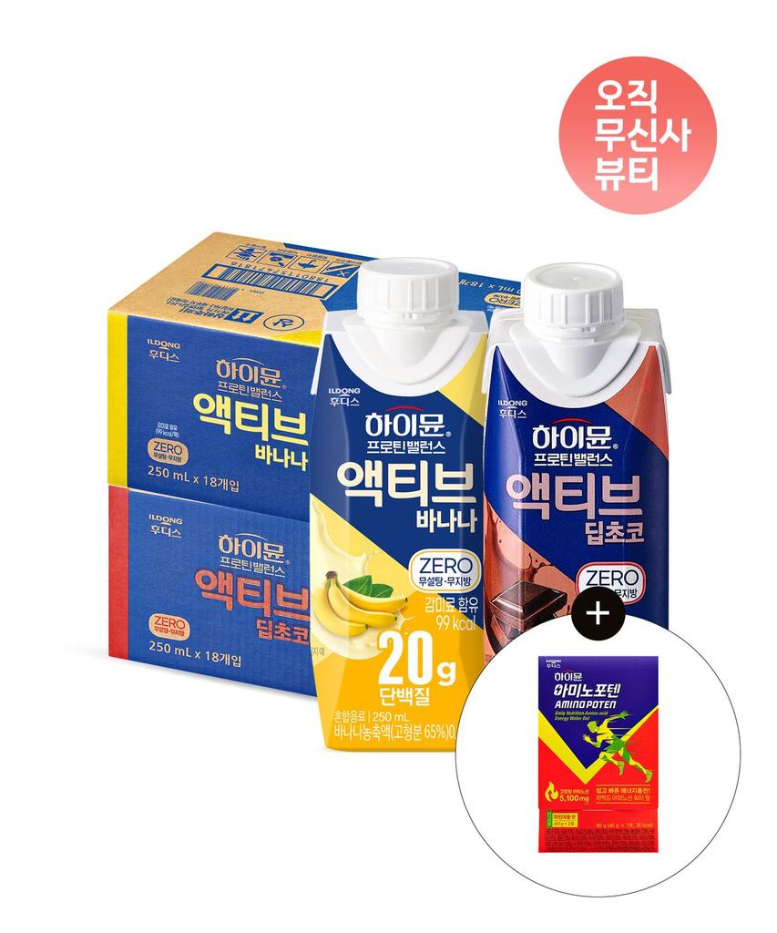 Protein Balance Active Banana X Deep Chocolate Set (1 box each / Total 36 packs)