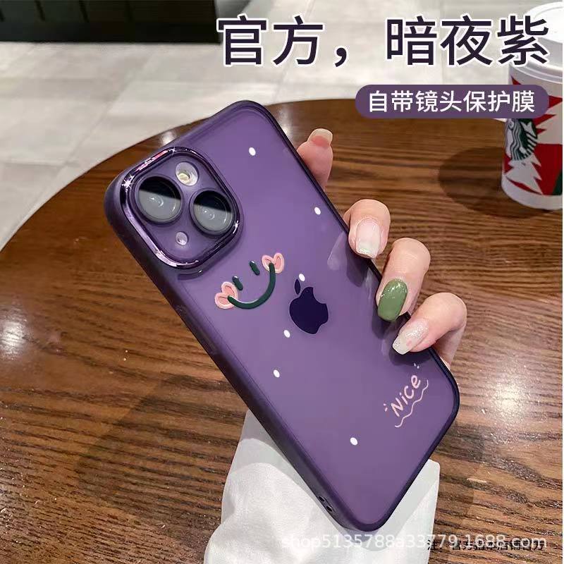 

Suitable for Apple 13 Phone Case 15 Plus 12 Pro for Women 16 Pro Max for Men 11 Shockproof X/XS Cover 7/8P Transparent Apple XR