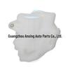 LR013953: Compatible with 2010 Land Rover Discovery Sport & 4th Gen Range Rover Wiper Washer Bottle.