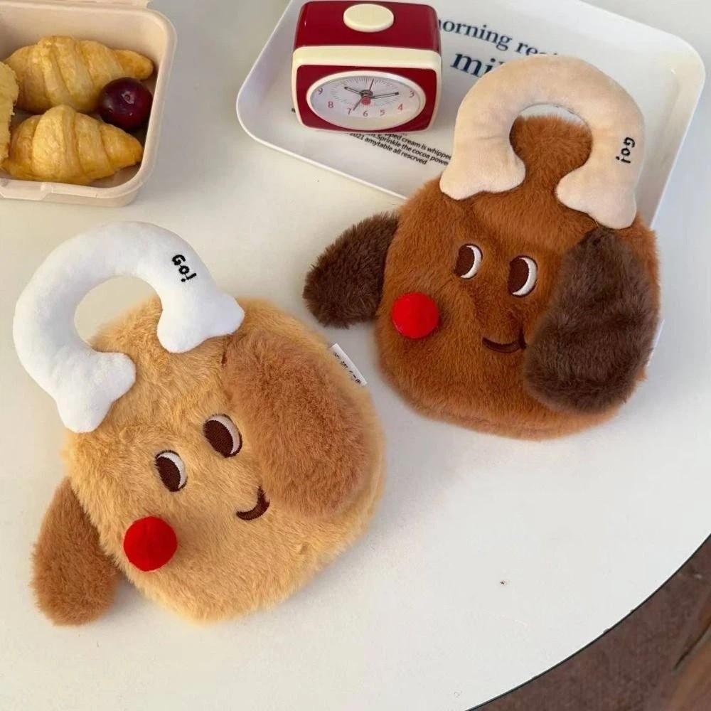 Plush Cartoon Warm Water Bag Cozy Cute Hand Warmer Water-filling Hot-water Bag Hand Warming