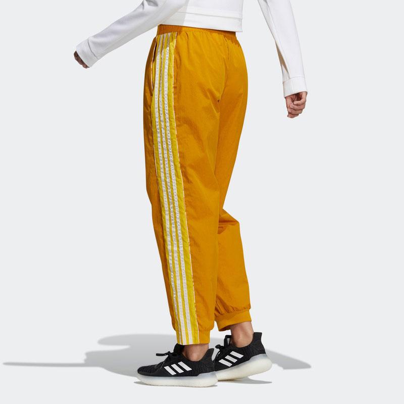 adidas Spodnie Sportowe Damskie Żółte H09727