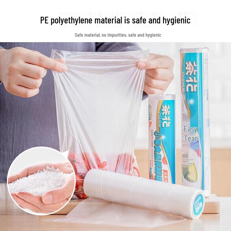 Chahua Tear-Off Food Storage Bags (Large & Small Set)