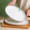 Hao Ya Nordic Style Underglaze Ceramic Fish Plate Set