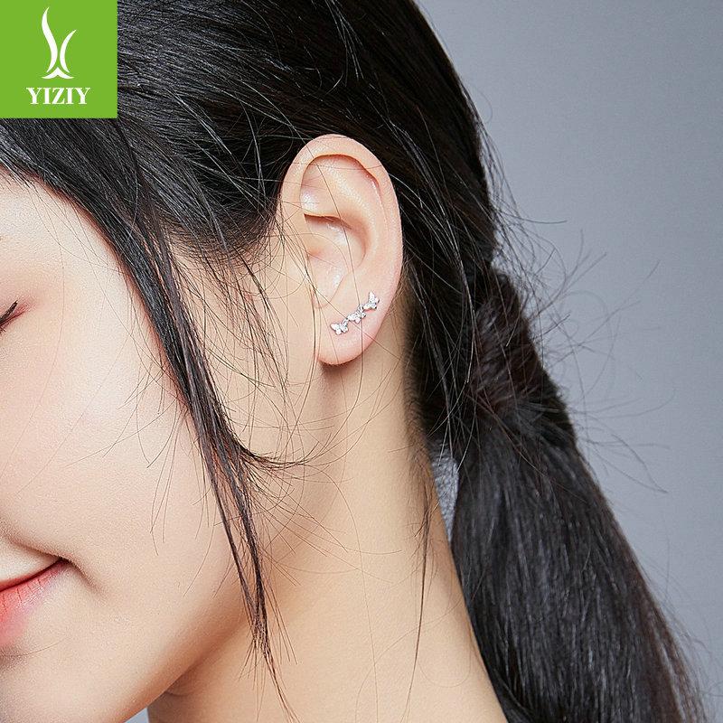 S925 Sterling Silver Platinum Plated Butterfly Splicing Stud Earrings, Simple Temperament Sterling Silver Stud Earrings