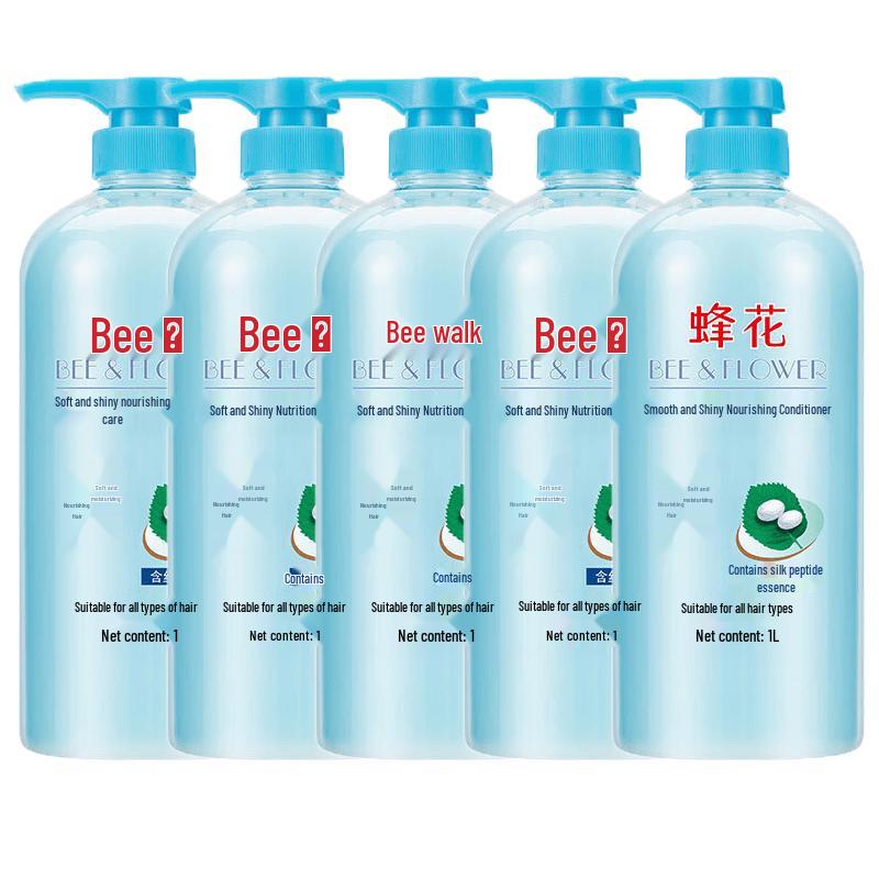 Bee & Flower Silky & Brightening Nutritional Hair Conditioner with Silk Peptide