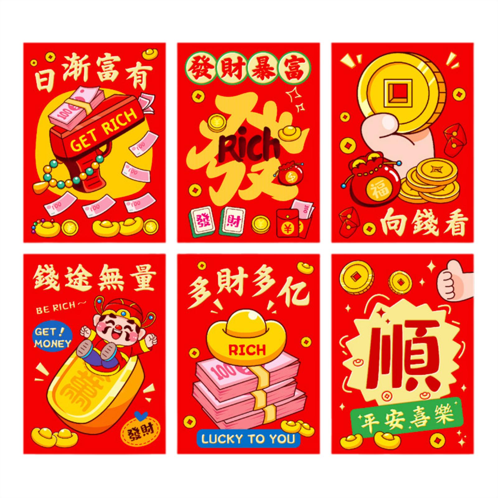 

6 шт. конвертов с красными цветами для традиционного весеннего праздника 2025 года, бумажные пакеты с деньгами в честь Нового года Хунбао N