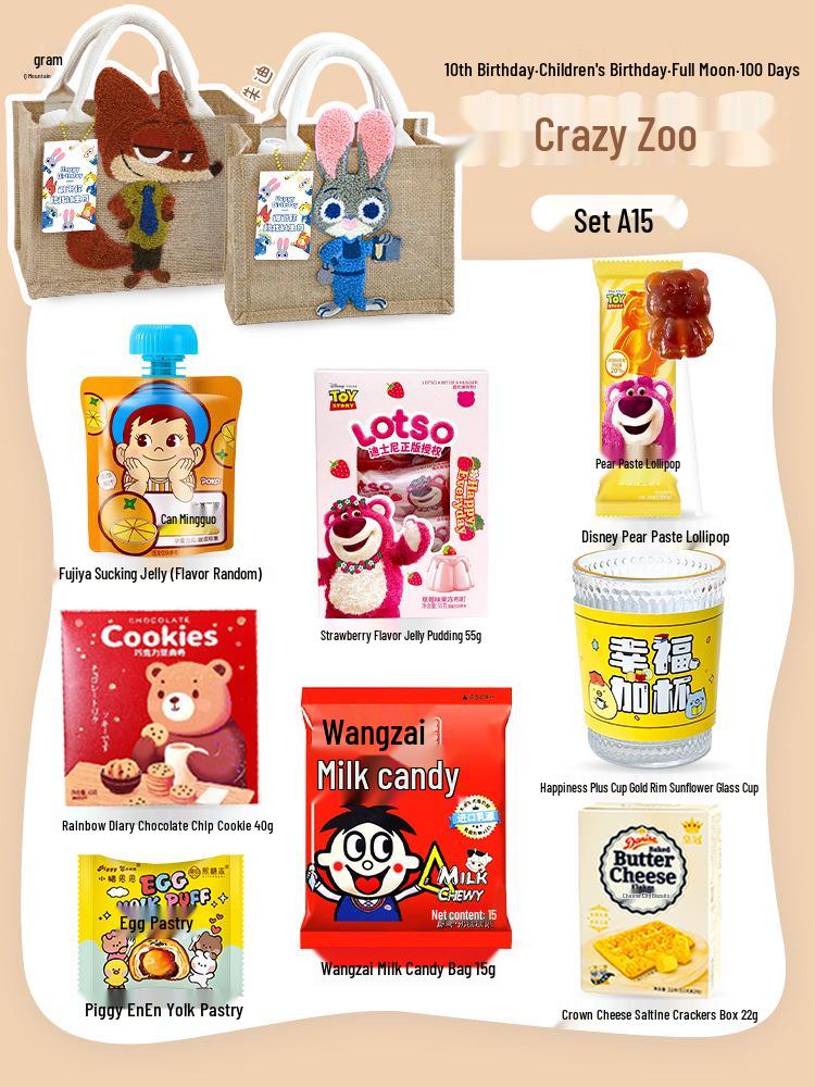 Kids' Party Favors: Gift Bags for 10-Year-Olds, Kindergarten Classmates, and Elementary School Graduations