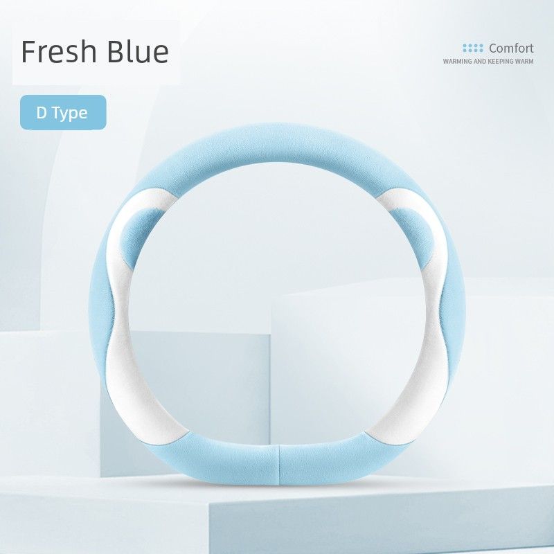 Car Steering Wheel Cover Winter Plush Warm and Cute New High-End Car Anti-Slip Sweat-Absorbent D-Shaped Handle Cover