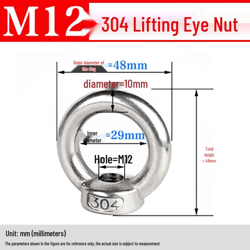 Stainless Steel Lifting Eye Nut (304/316) Round Lug Ring Cap Nut