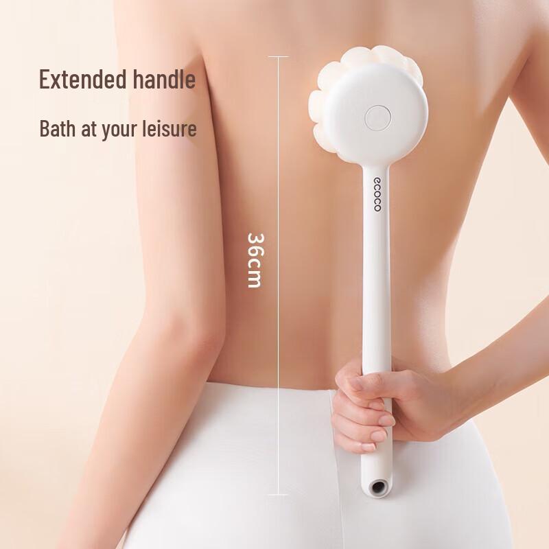 Ecoco Detachable 4-Piece Bath Brush Set