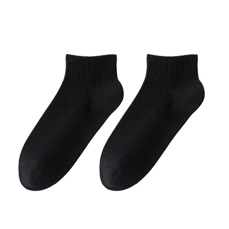 

White Cotton Men s Fine-combed Short Socks for Summer, Odor-resistant and Sweat-absorbent, Casual and Versatile, Antibacterial 1 pair