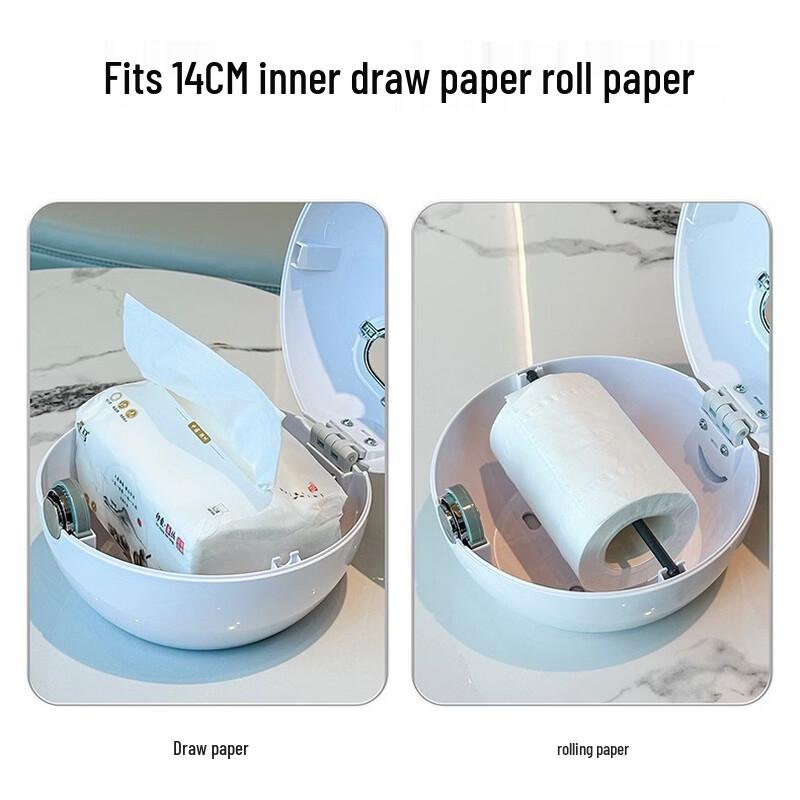 Creative Smiley Face Bathroom Tissue Box