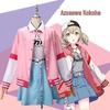 Hatsune Miku Project Sekai Azusawa Kohane Disfraz de Cosplay Conjunto Completo para Mujer