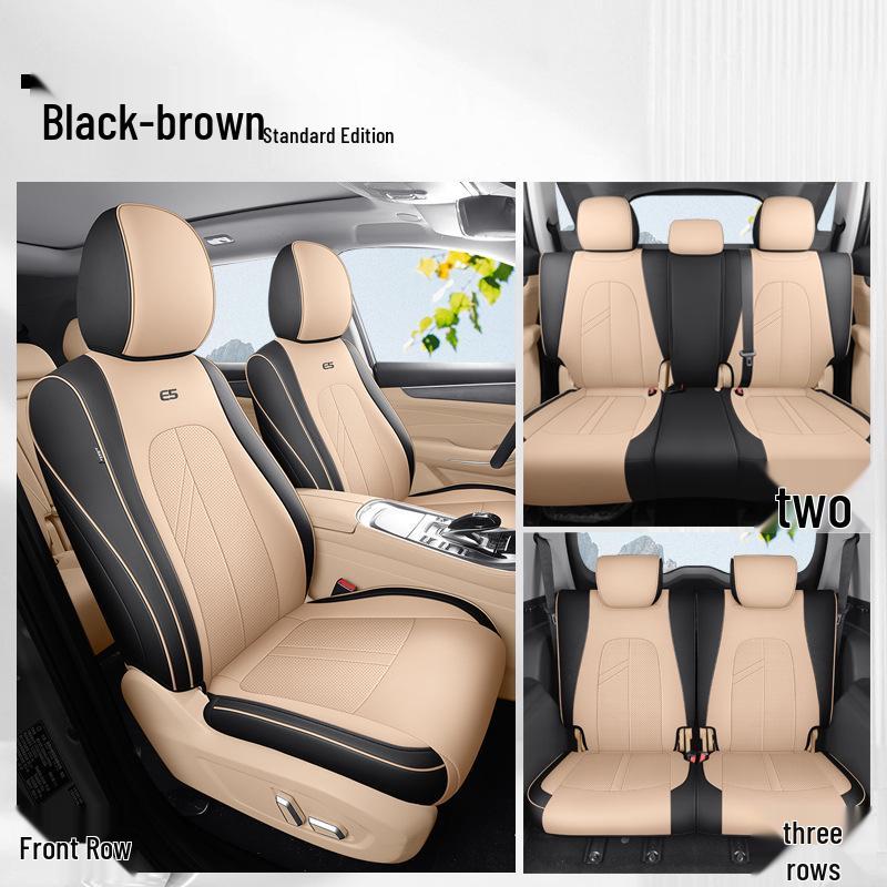 Thunder E5 Universal Leather Car Seat Cushion (New Model, Five-Seat, All-Season)