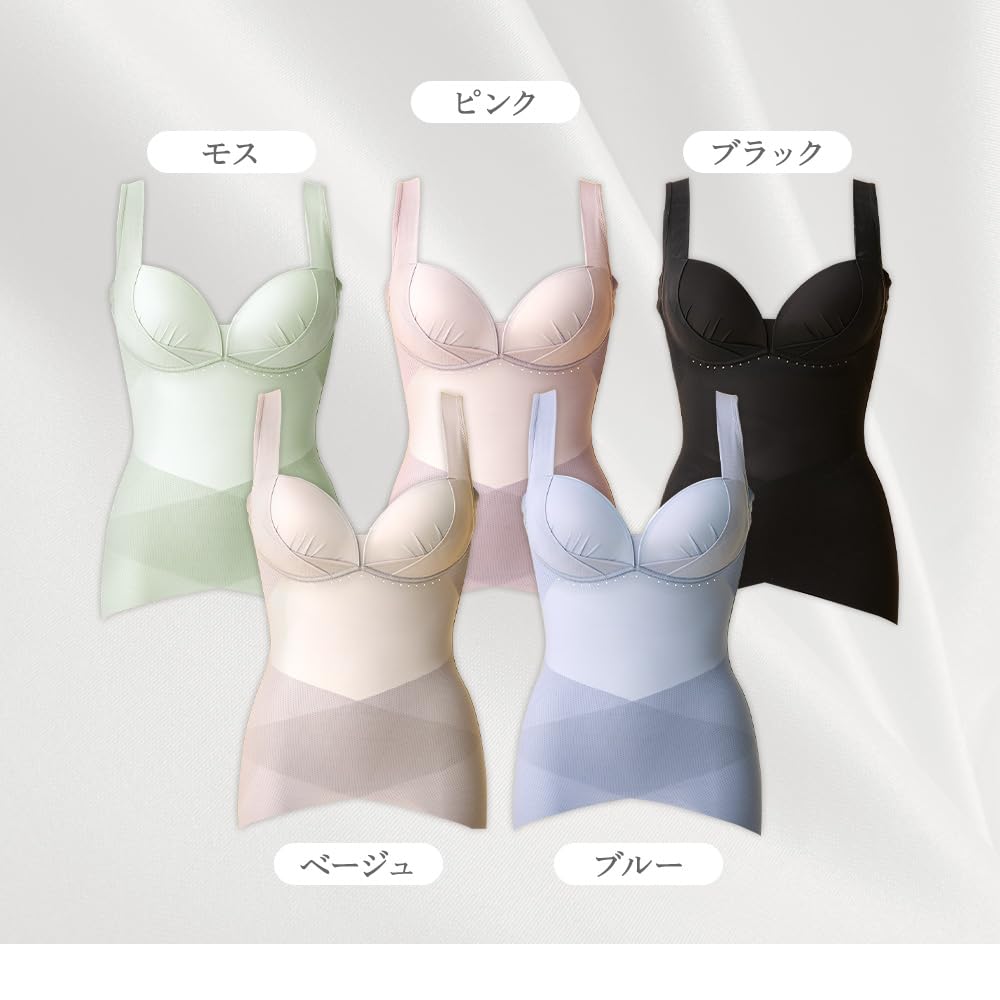 Healogy Reggiseno Recupero Taglia Reggiseno Canotta con Correttore Postura per Donna Top, Beige, 2XL, Shapewear, Coppe, Traspirante, Senza Ferretto,