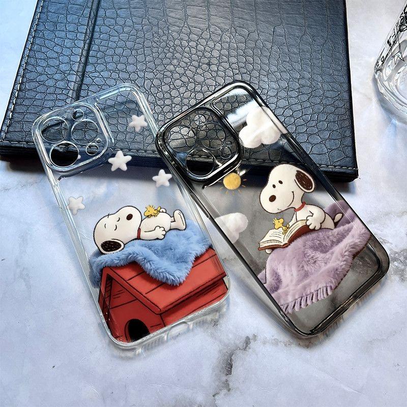 Funny Cartoon Snoopy Sleep Learn Phone Case For iPhone 17 16 15 14 13 12 11 Pro Max Plus Air Cute Black Clear Snoopy Star Cover