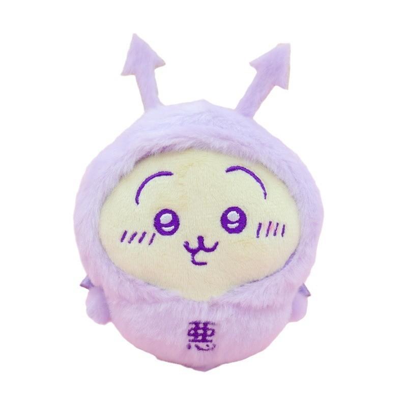 Chiikawa Plush Toy Keychain With Super Soft Short Plush For Kid And Collectors