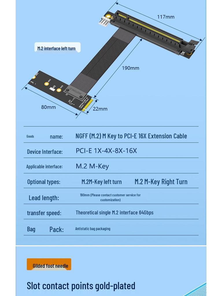 90° PCI-E 16X To M.2 NGFF Key M Extension Cable