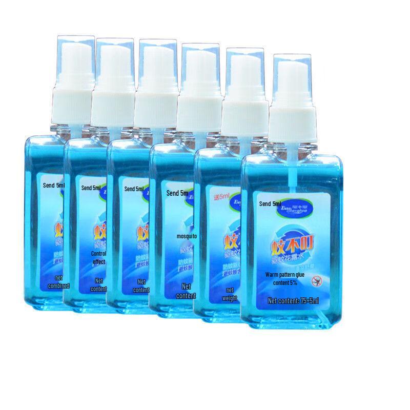Bao Zhong Bao Mosquito Repellent Floral Water
