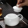 MULTIPOTENT Handcrafted White Porcelain Xishi Teapot