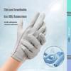 Men's Summer Ice Silk Sun Protection Gloves: Thin, Sweat-Absorbent, Breathable, UV Protection, Patchwork, Touchscreen, Outdoor Cycling Gloves
