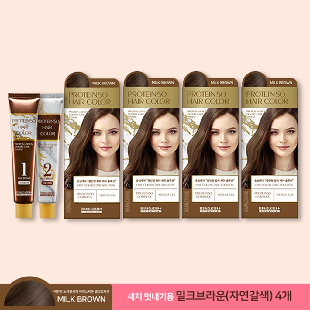 [Derma Classen] Protein Jelly Dye Protein 50 Hair Color Dye X 4