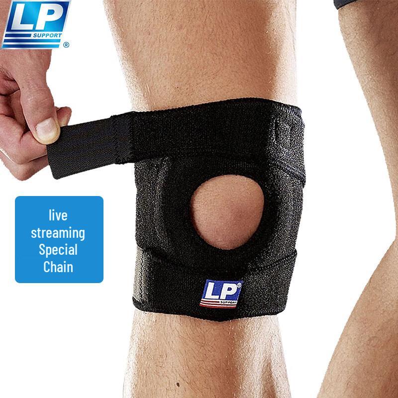 

LP788 Sports Patella Knee Support Extra Large (40.6-55.9cm)