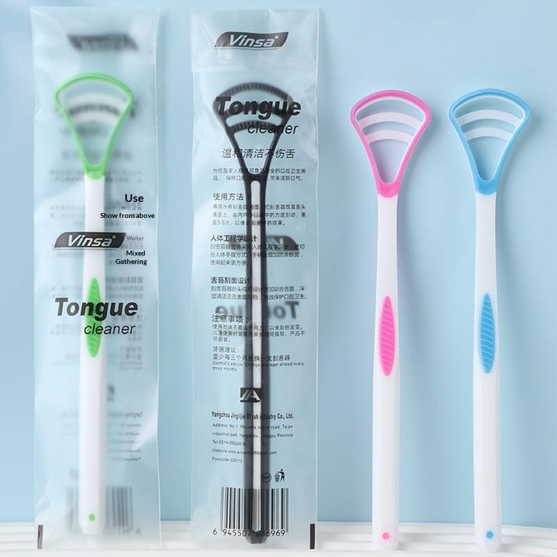 Silicone Tongue Scraper 1PCS Ergonomic Design for Complete Oral Hygiene Perfect for Daily Use