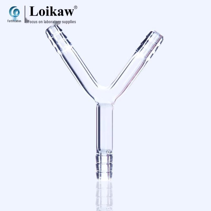 Leigoo Borosilicate Glass Connection Tube Glass Connection Tube