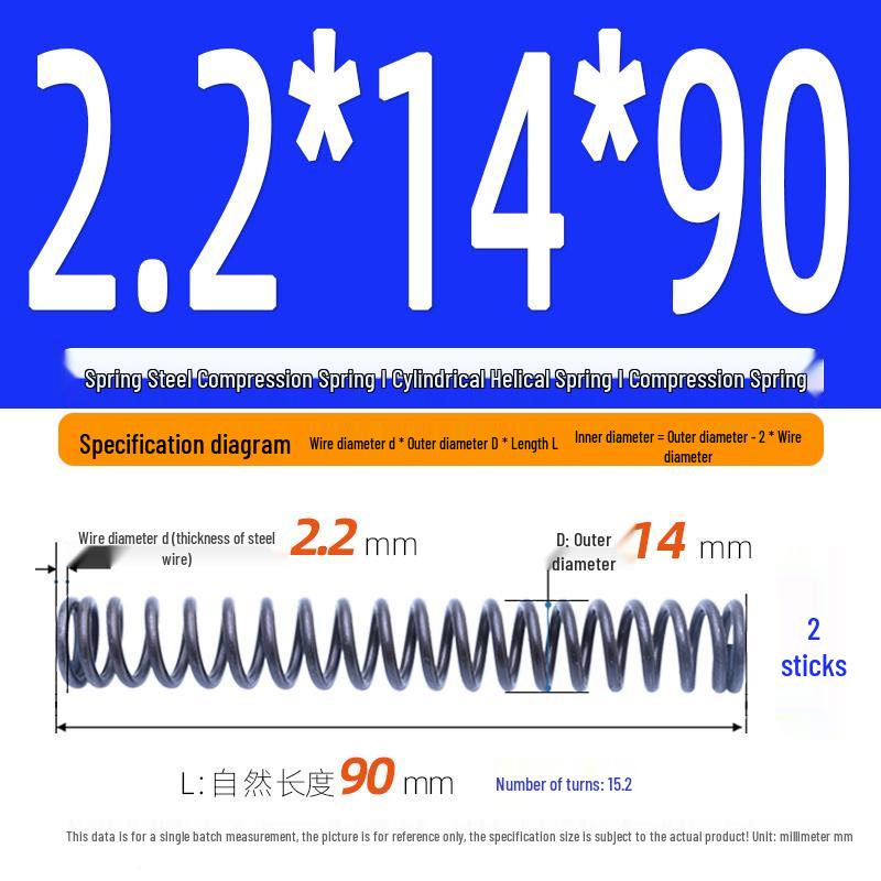 2.2mm Spring Steel Compression Spring - Cylindrical Helical Reset Mechanism