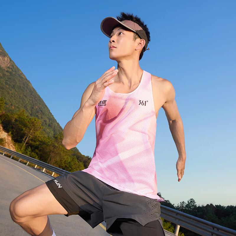 361° Feiran Quick-Dry Running Tank Top