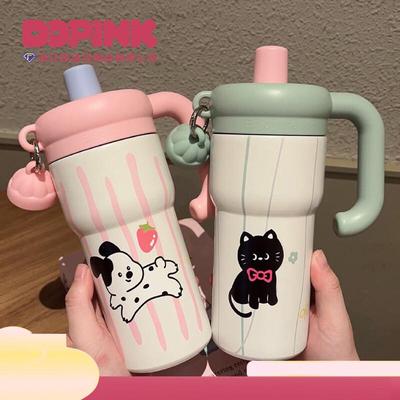 DOPINK Cute Kitten Insulated Straw Tumbler 710ml
