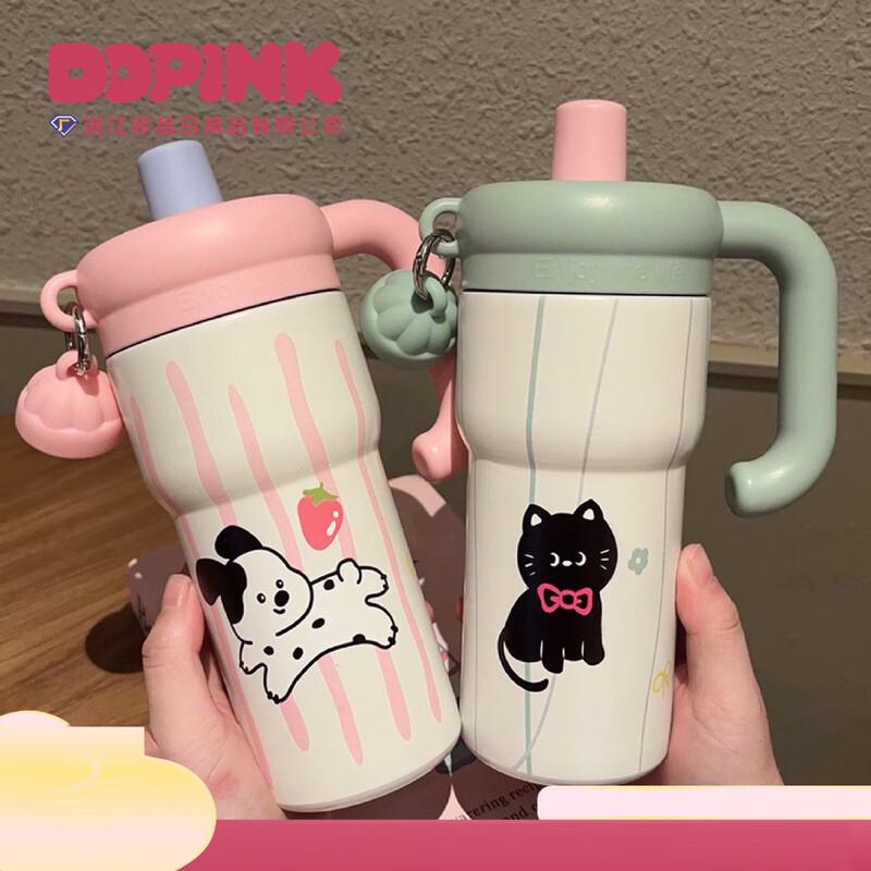 

DOPINK Cute Kitten Insulated Straw Tumbler 710ml