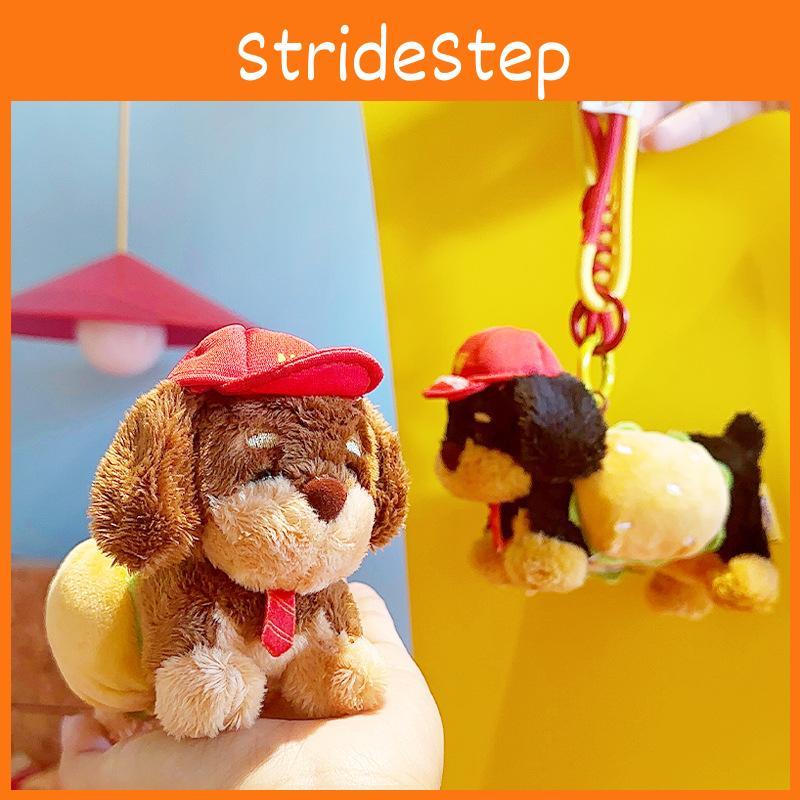 Adorable Plush Dachshund Hamburger Keychain Accessory For Cute Lovers Gift