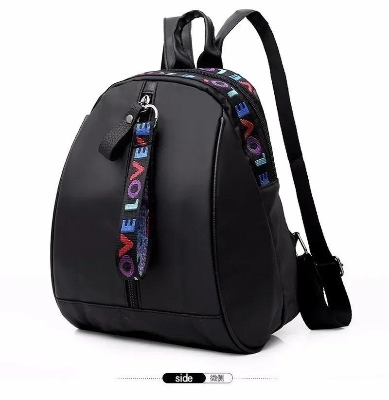 New Women Laptop School Bags Cute Girl Travel Book Bag Female Fashion Lady High Capacity Waterproof College Backpack Trendy