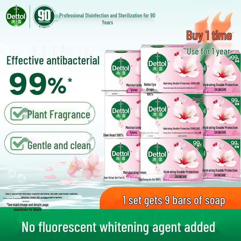 Dettol Moisturizing Antibacterial Soap