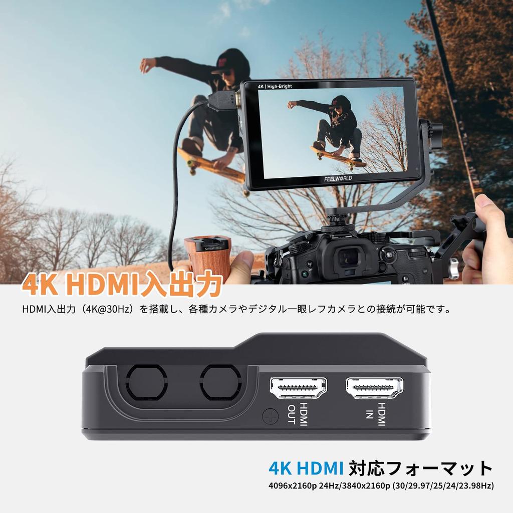 FEELWORLD LUT6E Monitor Polowy z Ekranem Dotykowym do Lustrzanek 4K HDMI 1600nit Wysoka Jasność 3D LUT Full HD 1920x1080 Konfigurowalny Japoński 6-calowy Kamery,
