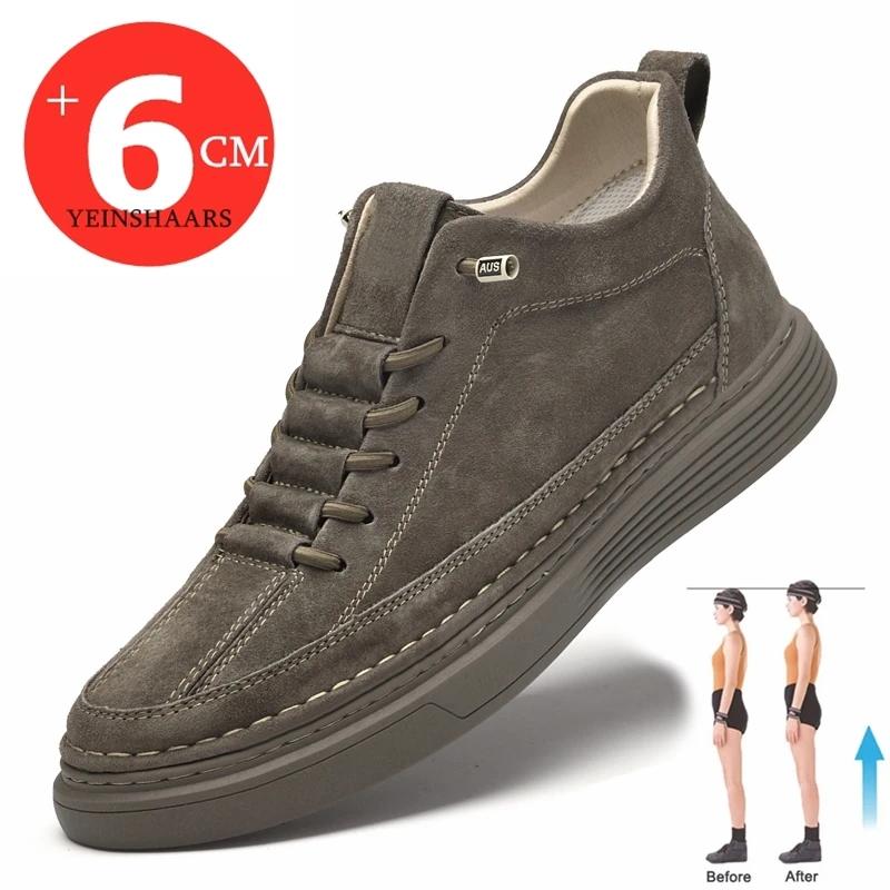 

Обувь для увеличения роста из натуральной кожи Обувь для увеличения роста Мужская обувь для увеличения роста Стелька 6 см Мужские кроссовки Спортивная обувь 36